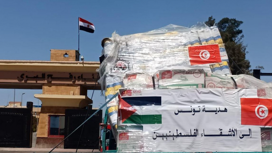 المساعدات التونسية تصل لفلسطين عبر معبر رفح