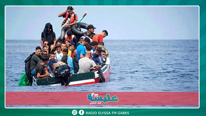 من بينهم تونسين :ليبيا تنقذ مهاجرين