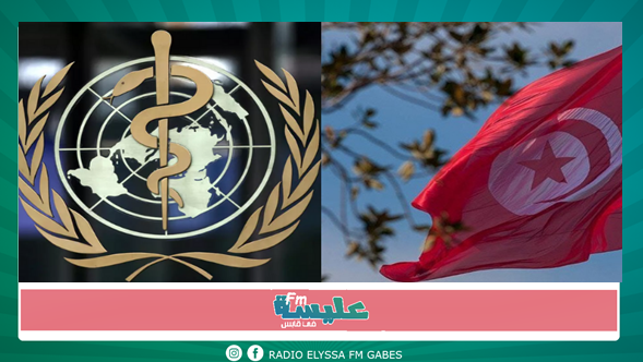 منظمة الصحة العالمية: تونس الأولى عربيا وإفريقيا في ضحايا كورونا
