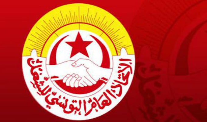 اتحاد الشغل يؤجّل جميع أنشطته النقابية بسبب الوضع الوبائي