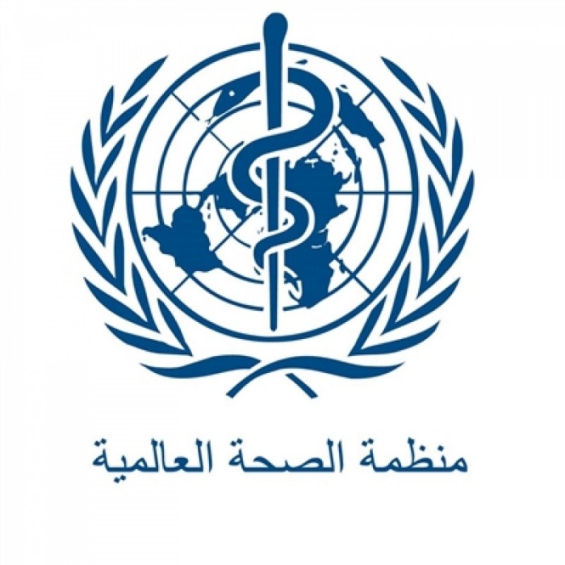 الصحة العالمية تعلن الدخول في ''مرحلة حرجة للوباء''
