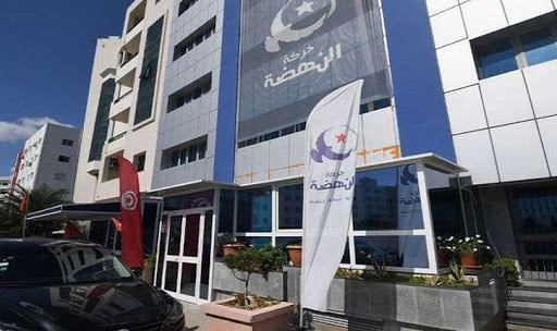 حركة النهضة تدعو الحكومة والأطراف الاجتماعيّة إلى  تغليب لغة الحوار والجلوس إلى طاولة المفاوضات 