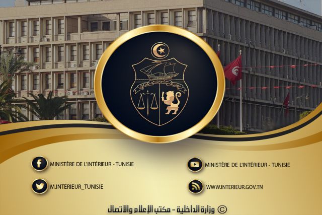 مصالح الاستخبارات بوزارة الداخلية تحذر من مخطط إرهابي كبير في تونس