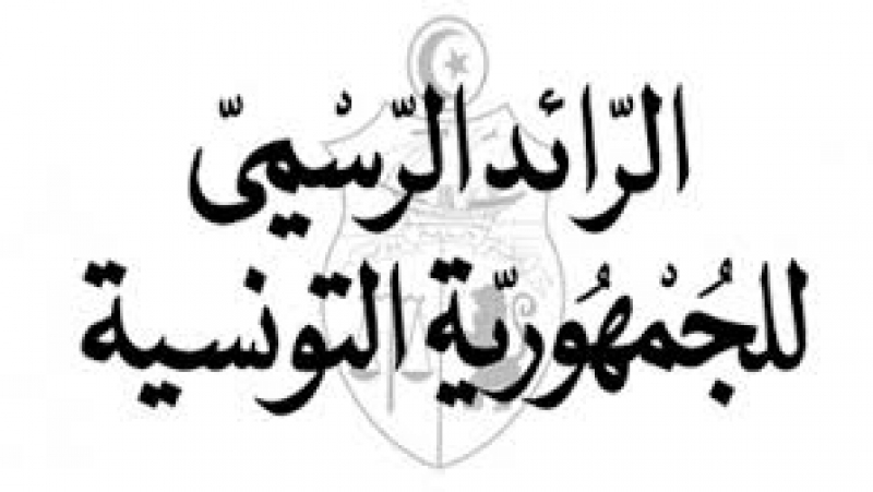 صدور القرار في الرائد الرسمي: تفاصيل إجراءات الحجر الصحي الشامل